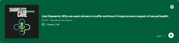 Shameless Sex Podcast